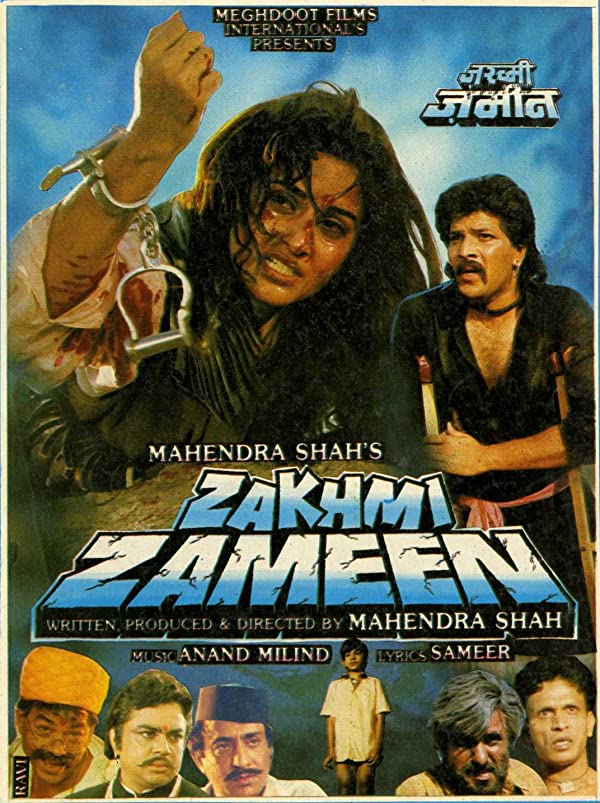 فیلم هندی Zakhmi Zameen 1990