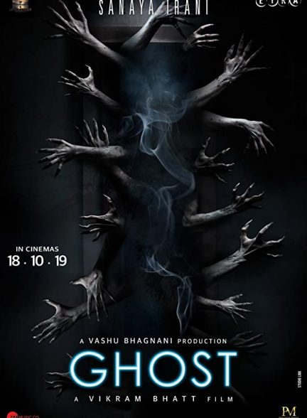 دانلود فیلم هندی ( روح ) Ghost 2019 بدون سانسور