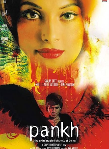 فیلم هندی Pankh 2010