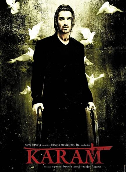 فیلم هندی Karam 2005