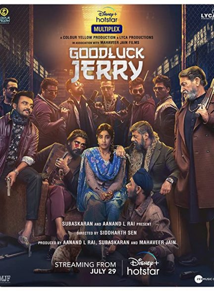 دانلود فیلم هندی (موفق باشی جری) Good Luck Jerry 2022