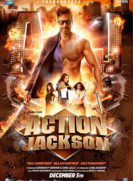 فیلم هندی Action Jackson 2014