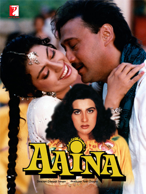 فیلم هندی Aaina 1993