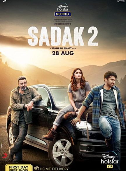 دانلود فیلم هندی (خیابان ۲) Sadak 2 2020