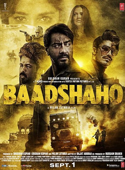 فیلم هندی Baadshaho 2017