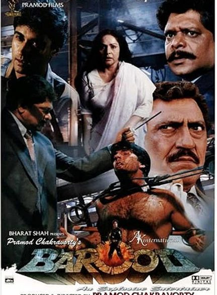 فیلم هندی Barood 1998