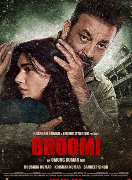 فیلم هندی Bhoomi 2017