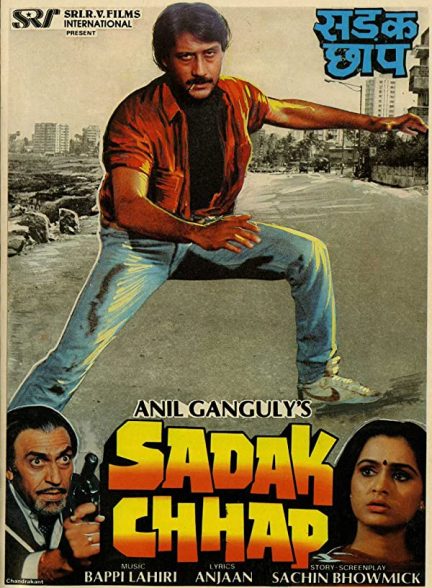 فیلم هندی Sadak Chhap 1987