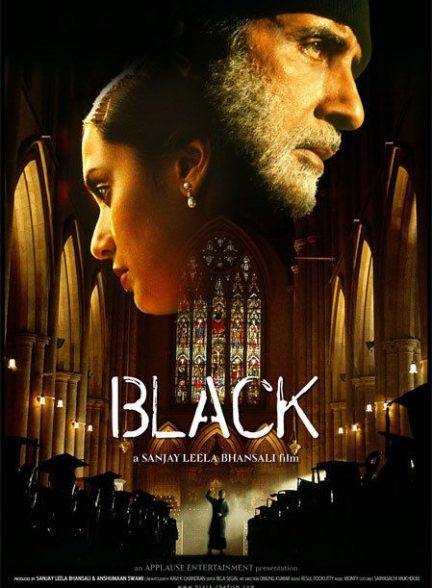 فیلم هندی Black 2005