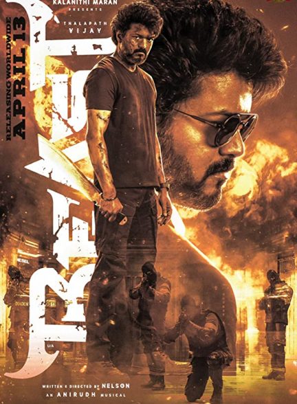 دانلود فیلم هندی (وحشی) Beast 2022