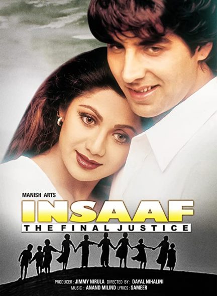 فیلم هندی Insaaf 1997