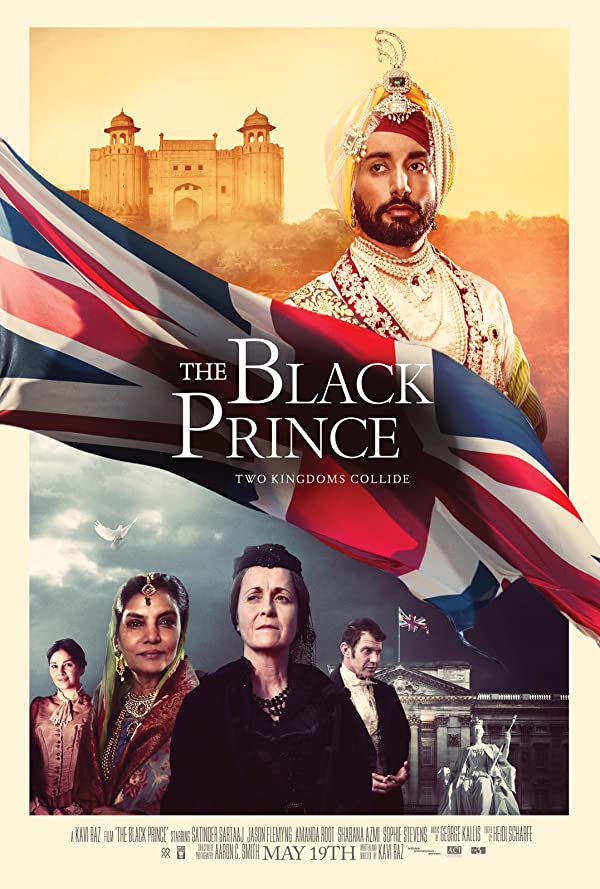 فیلم هندی The Black Prince 2017