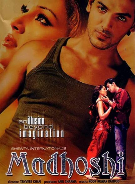 فیلم هندی Madhoshi 2004
