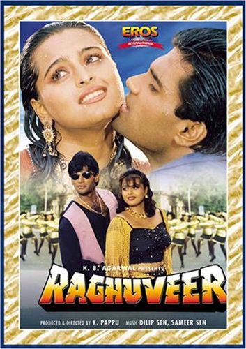 فیلم هندی Raghuveer 1995