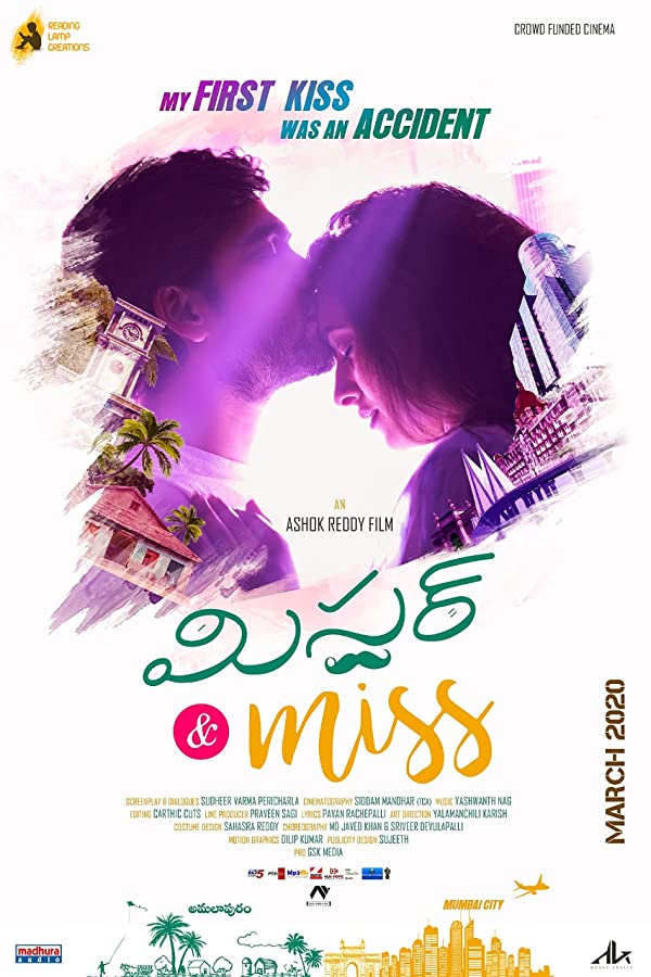 دانلود فیلم هندی (آقا و خانم) Mr & Miss 2021