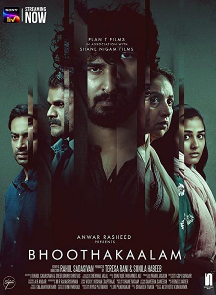 دانلود فیلم هندی Bhoothakaalam 2022