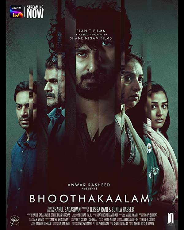 دانلود فیلم هندی Bhoothakaalam 2022