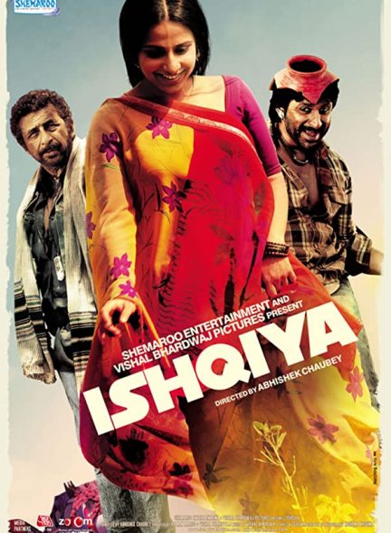 فیلم هندی Ishqiya 2010