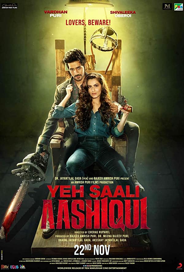 دانلود فیلم هندی ( این عاشقی لعنتی ) Yeh Saali Aashiqui 2019 بدون سانسور