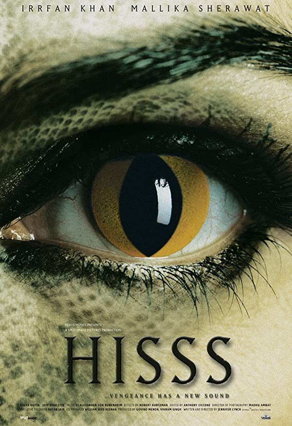 فیلم هندی Hisss 2010