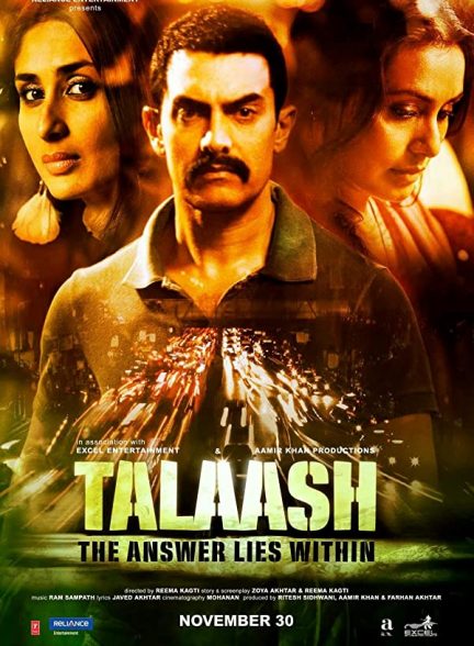 فیلم هندی Talaash 2012