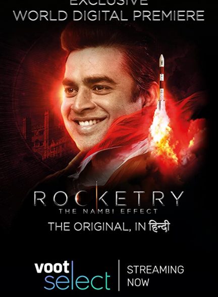 دانلود فیلم هندی (موشک انداز : اثر نامبی) Rocketry: The Nambi Effect 2022