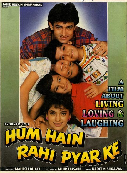 دانلود فیلم هندی ( ما راهیان عشق هستیم ) Hum Hain Rahi Pyar Ke 1993