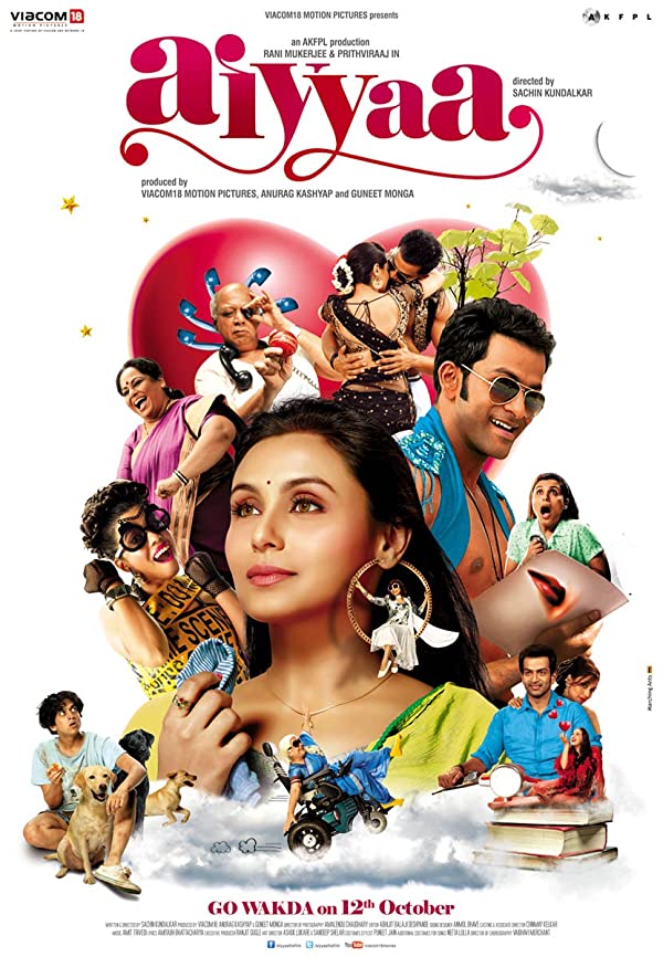 فیلم هندی Aiyyaa 2012
