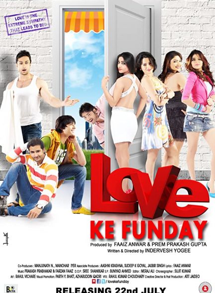 فیلم هندی Love Ke Funday 2016