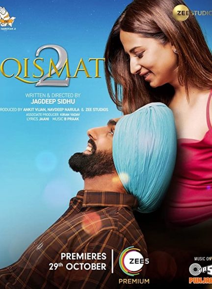 دانلود فیلم هندی (سرنوشت 2) Qismat 2 2021