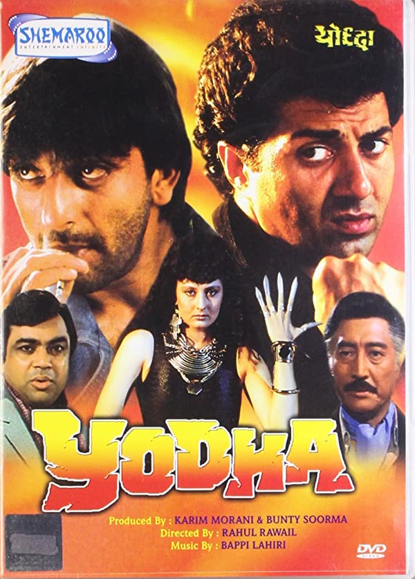 فیلم هندی Yodha 1991