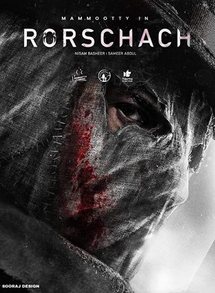 دانلود فیلم هندی (تست روانشناسی) Rorschach 2022
