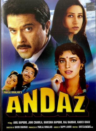 فیلم هندی Andaz 1994