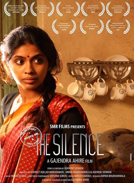 فیلم هندی The Silence 2015