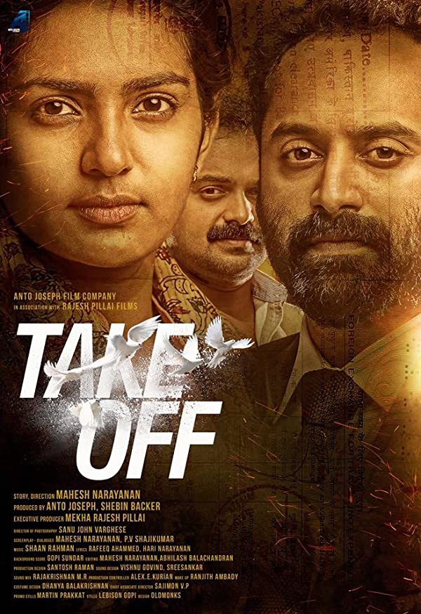 فیلم هندی Take Off 2017