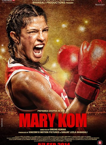 فیلم هندی Mary Kom 2014