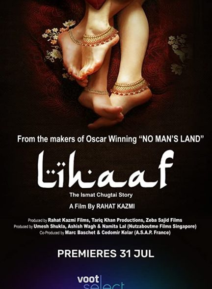 دانلود فیلم هندی Lihaaf: The Quilt 2019 بدون سانسور