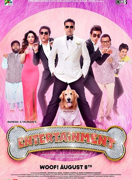 فیلم هندی It’s Entertainment 2014