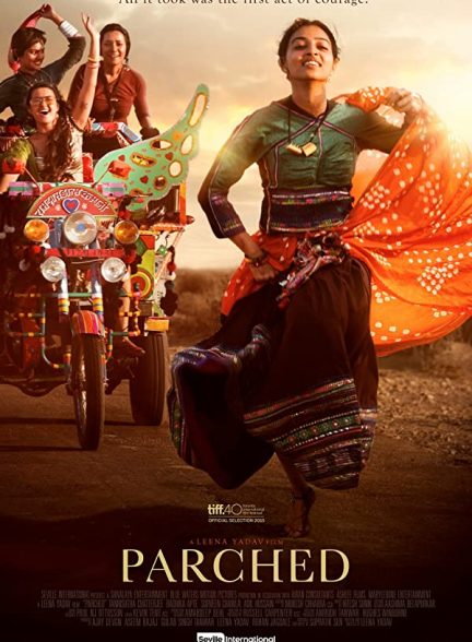فیلم هندی Parched 2015