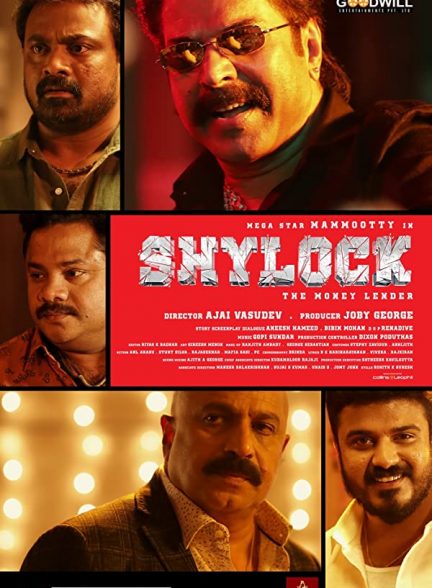 دانلود فیلم هندی Shylock 2020