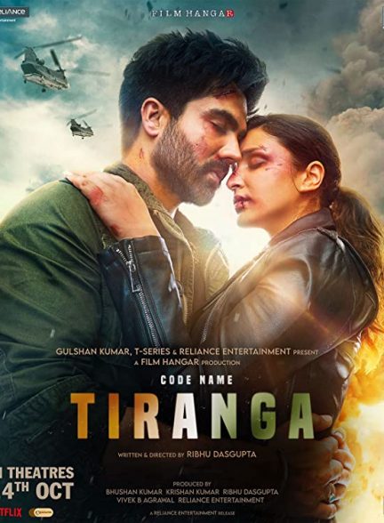 دانلود فیلم هندی ( اسم رمز: تیرانگا ) Code Name: Tiranga 2022