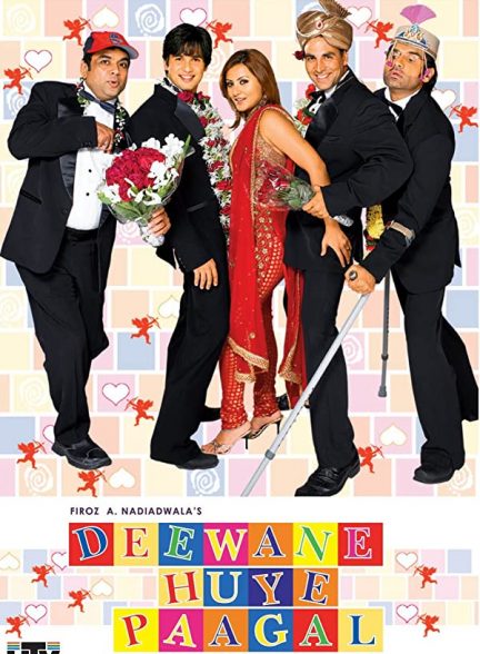 فیلم هندی Deewane Huye Paagal 2005
