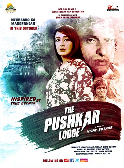 دانلود فیلم هندی The Pushkar Lodge 2020