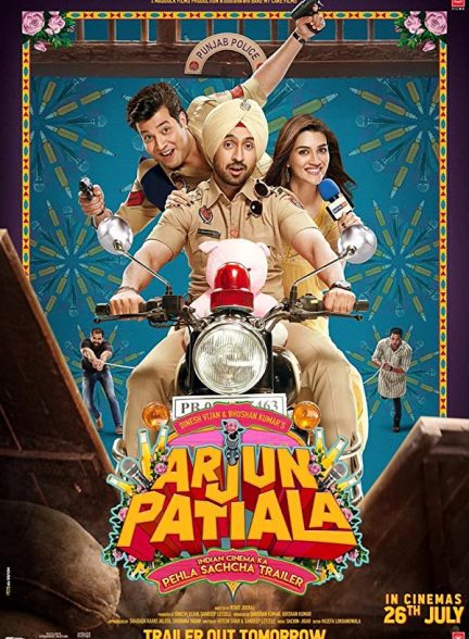 دانلود فیلم هندی ( آرجون پاتیالا ) Arjun Patiala 2019 بدون سانسور