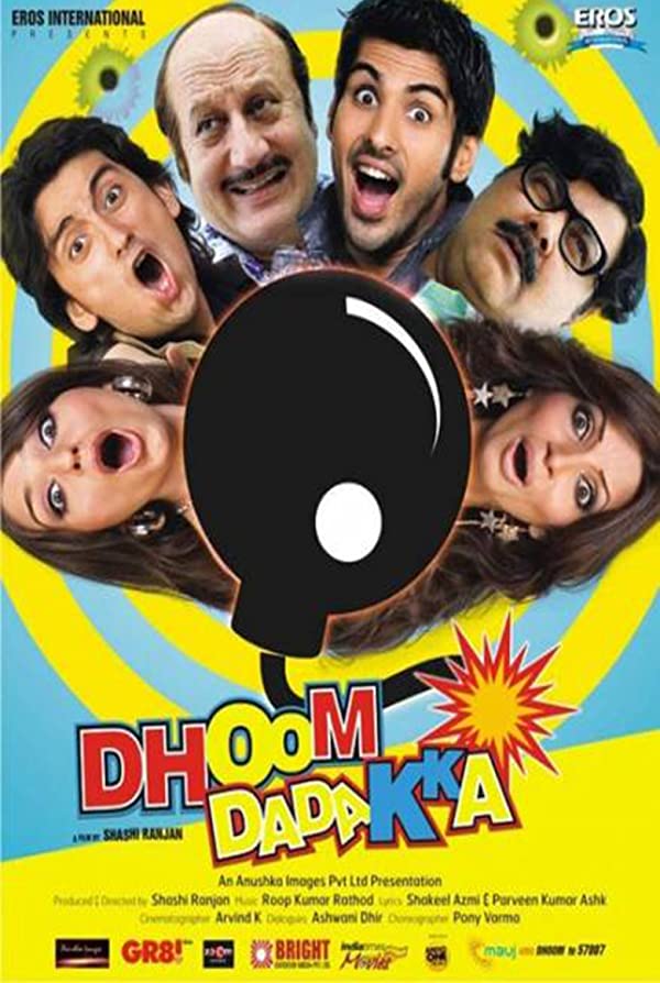 فیلم هندی Dhoom Dadakka 2008