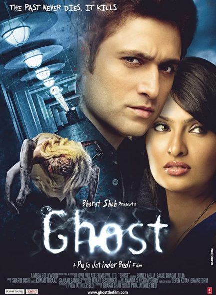 فیلم هندی Ghost 2012
