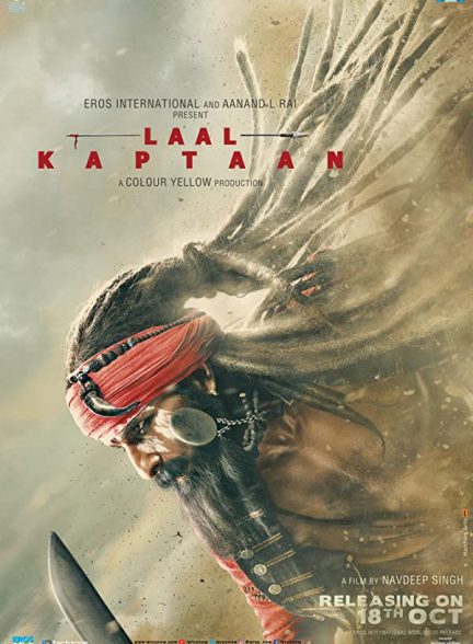 دانلود فیلم هندی ( کاپیتان سرخ ) Laal Kaptaan 2019 بدون سانسور