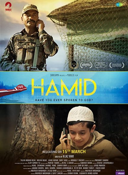 دانلود فیلم هندی ( حمید ) Hamid 2018 بدون سانسور