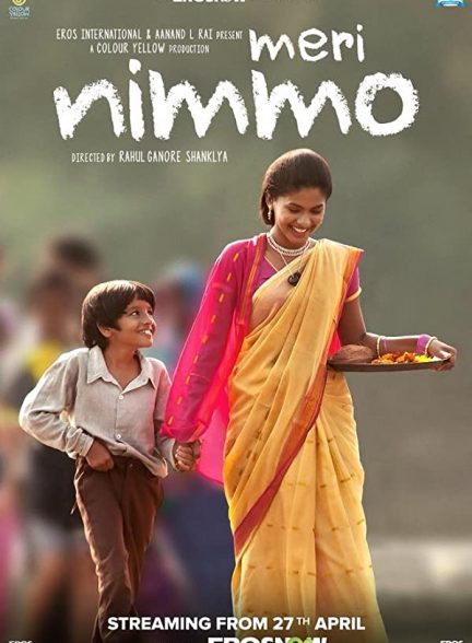 فیلم هندی Meri Nimmo 2018