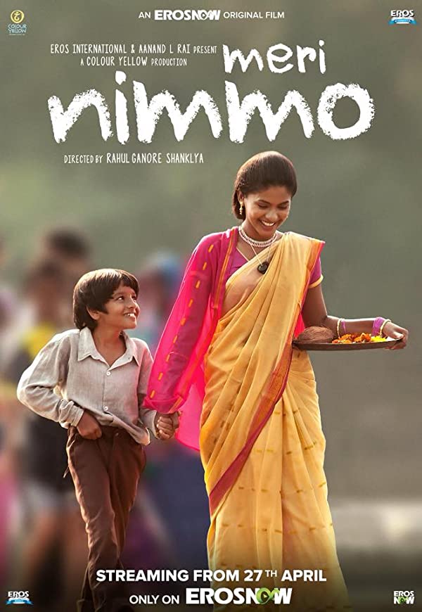 فیلم هندی Meri Nimmo 2018